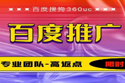 案例展示：信息流广告投放实战效果